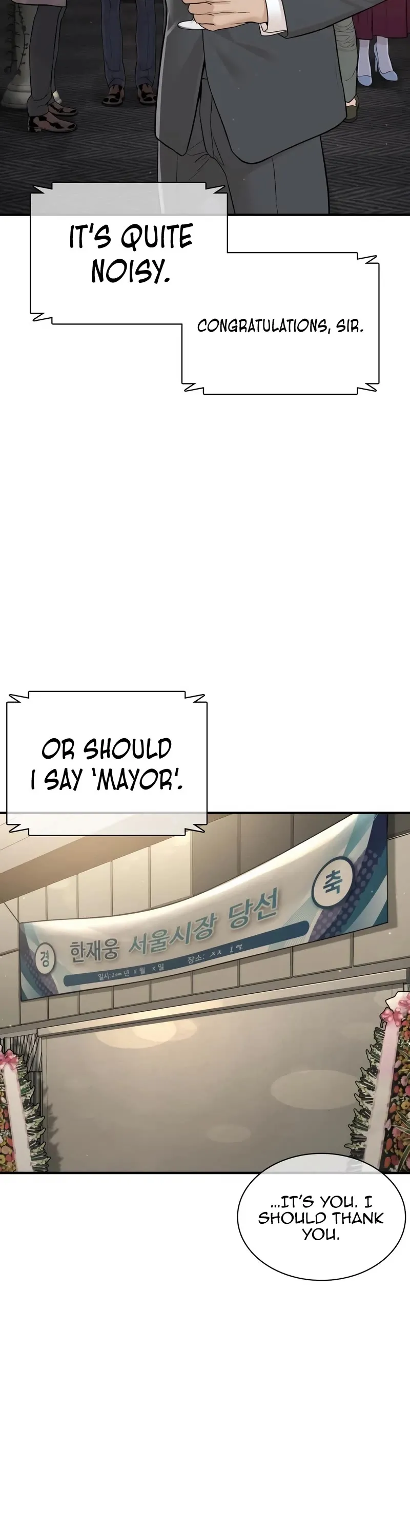 Read How to Fight chapter 203 image 21 on Lezhin