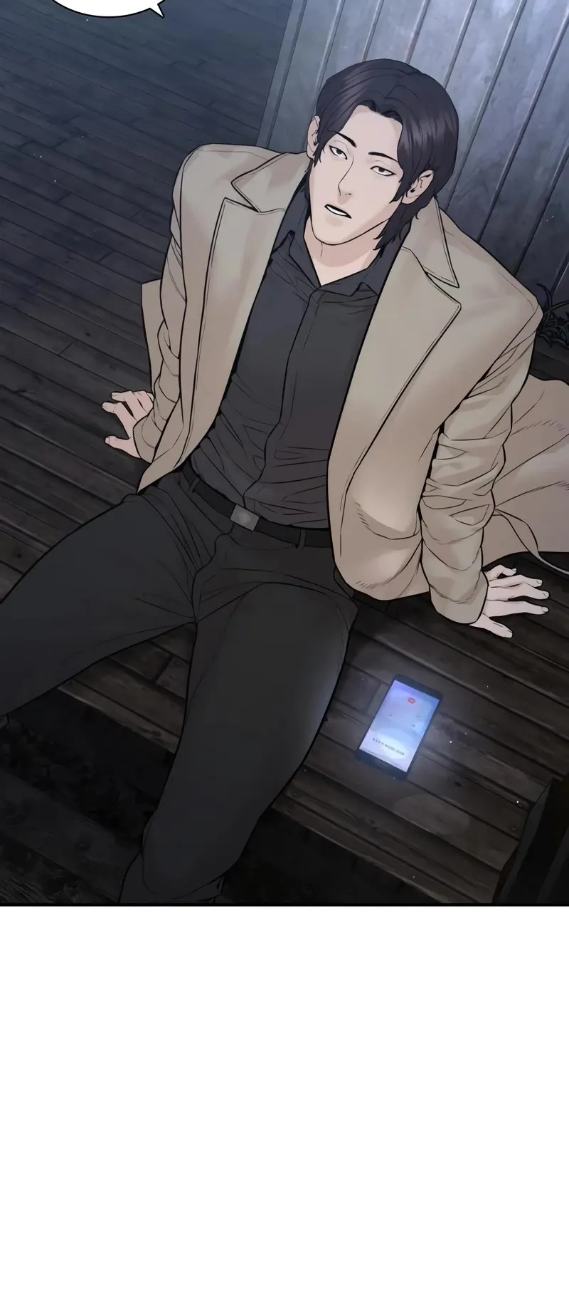 Read How to Fight chapter 203 image 27 on Lezhin
