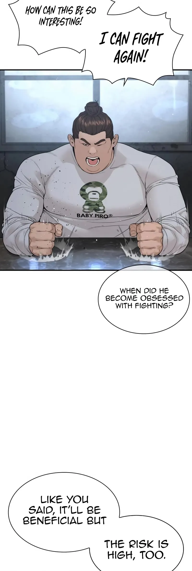 Read How to Fight chapter 203 image 34 on Lezhin