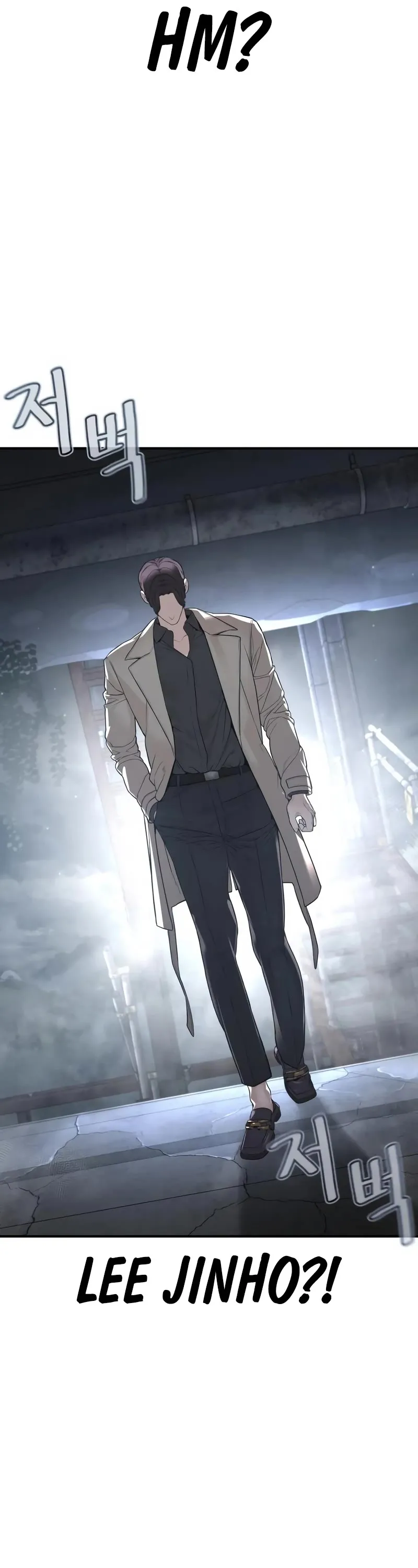 Read How to Fight chapter 203 image 36 on Lezhin