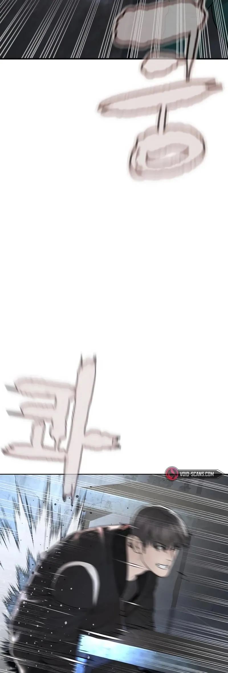 Read How to Fight chapter 203 image 38 on Lezhin