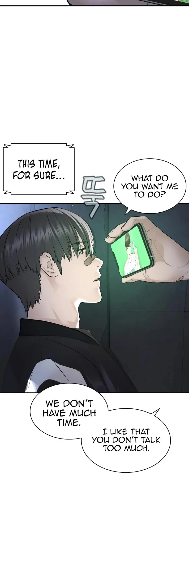 Read How to Fight chapter 203 image 46 on Lezhin