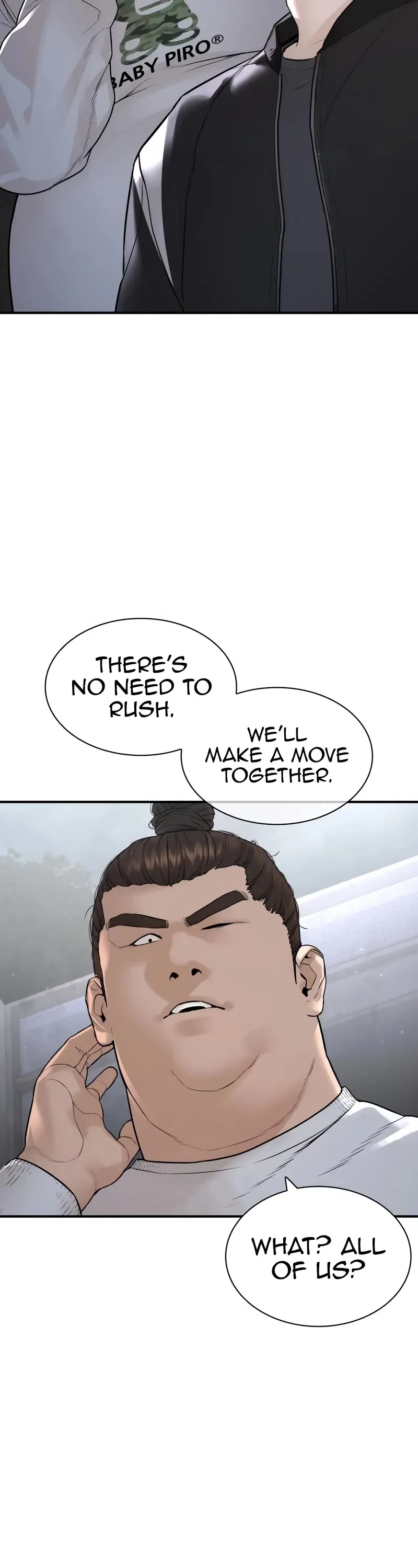 Read How to Fight chapter 203 image 5 on Lezhin