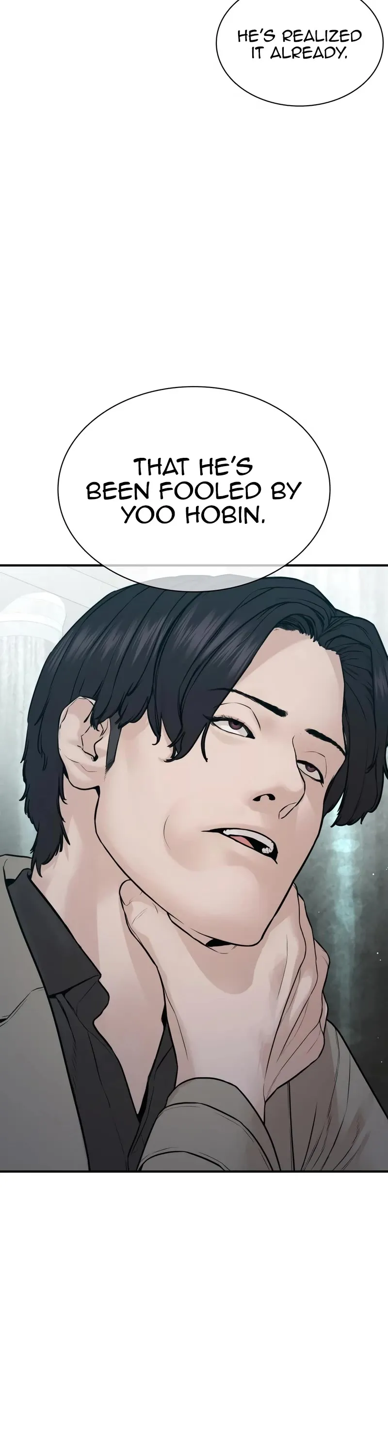 Read How to Fight chapter 203 image 53 on Lezhin