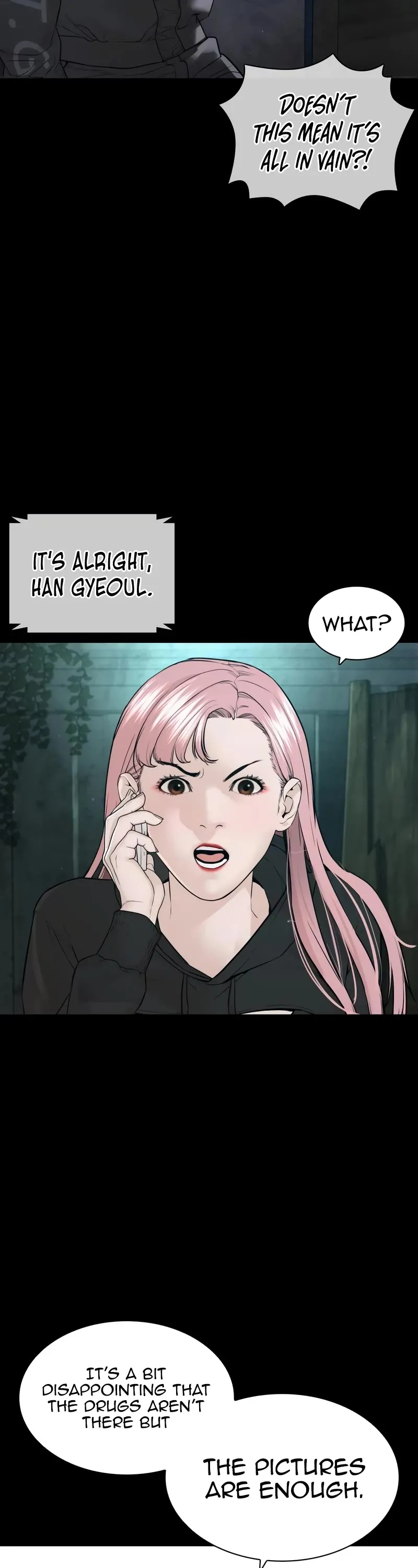 Read How to Fight chapter 203 image 57 on Lezhin