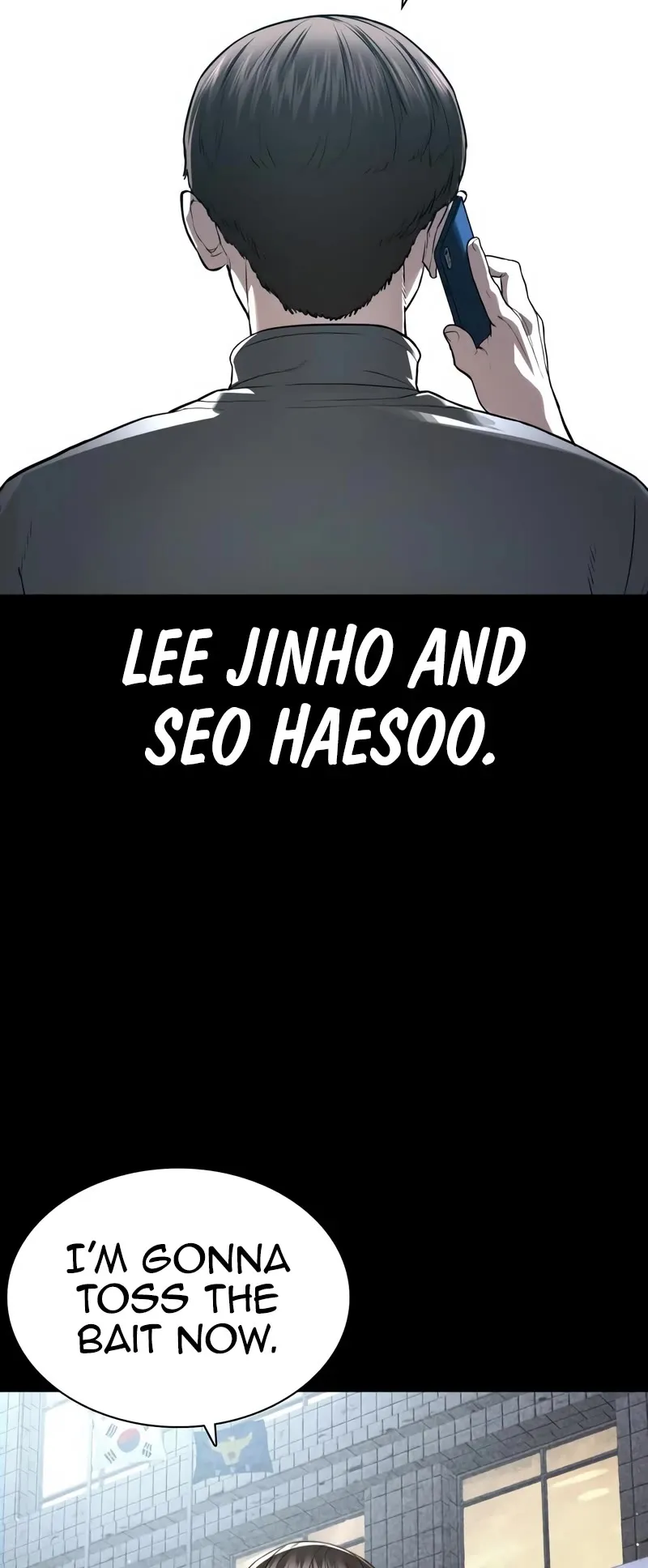 Read How to Fight chapter 203 image 58 on Lezhin