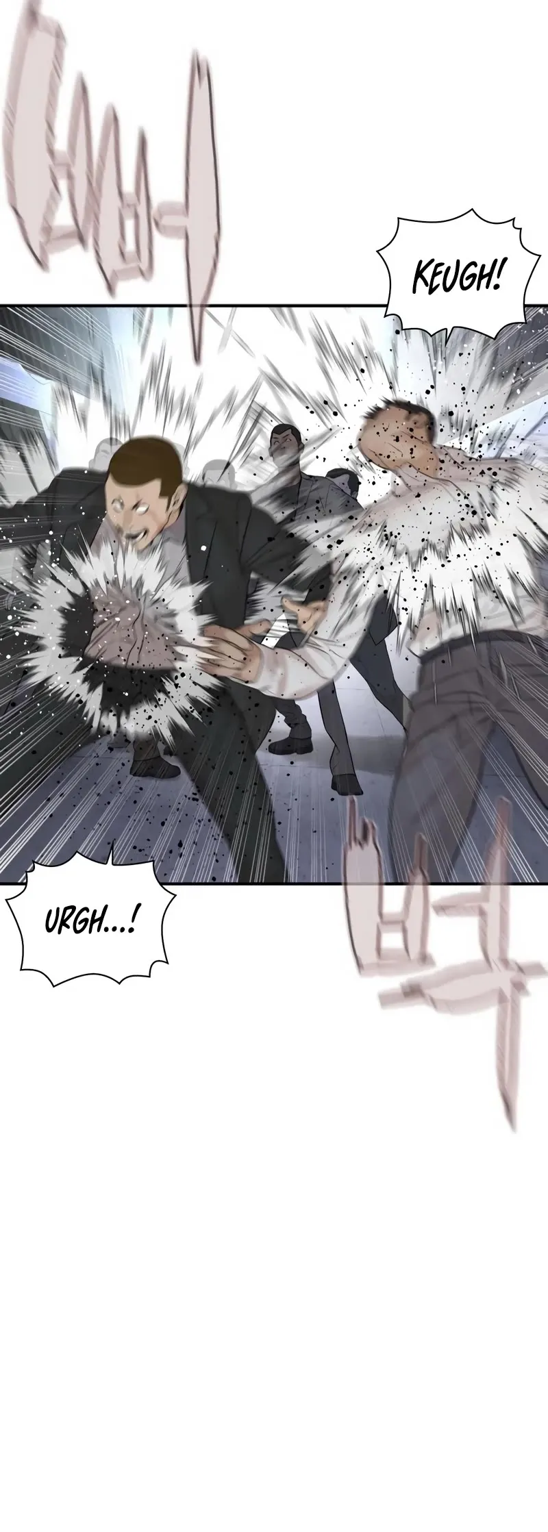 Read How to Fight chapter 203 image 63 on Lezhin