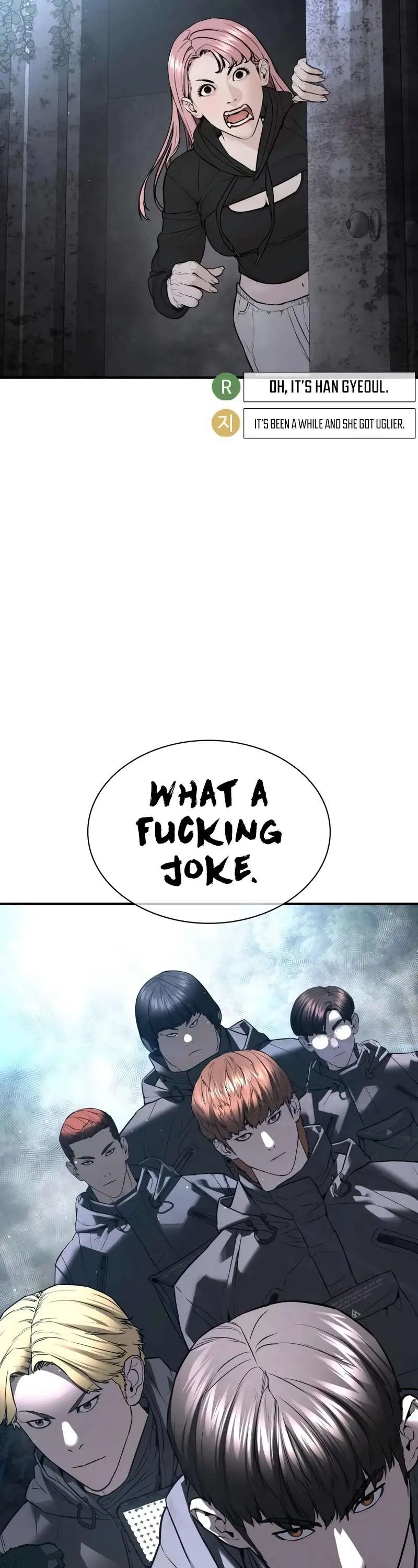 Read How to Fight chapter 203 image 69 on Lezhin