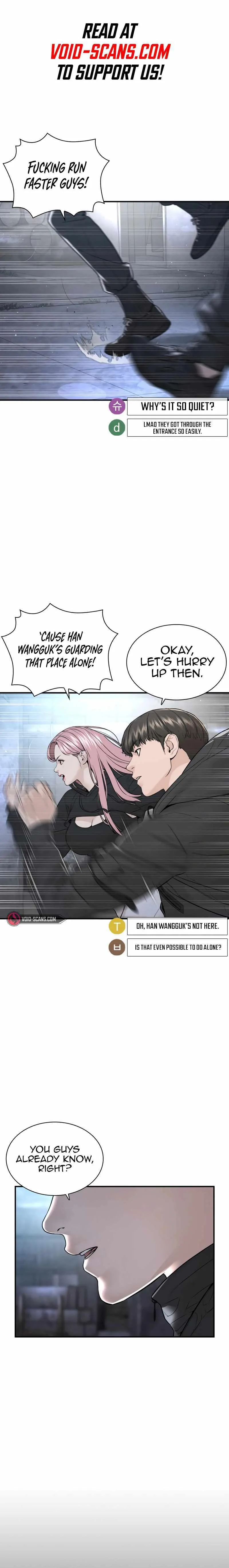Read How to Fight chapter 204 image 1 on Lezhin