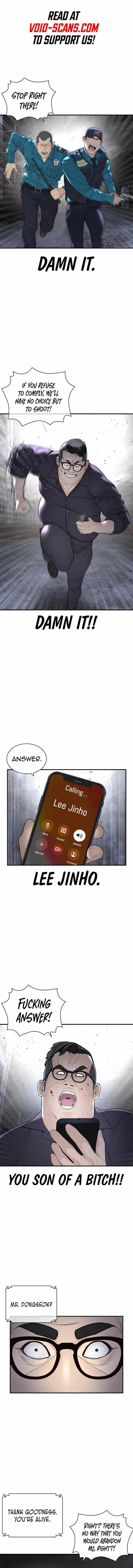 Read How to Fight chapter 206 image 1 on Lezhin