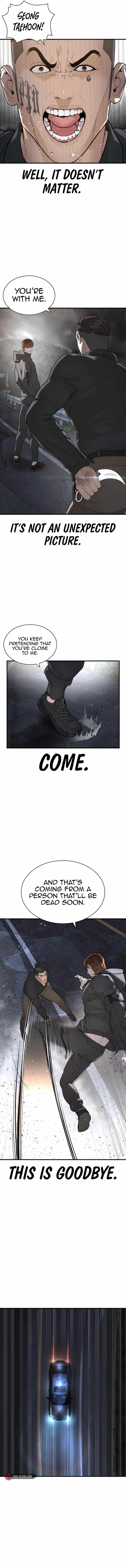 Read How to Fight chapter 206 image 15 on Lezhin