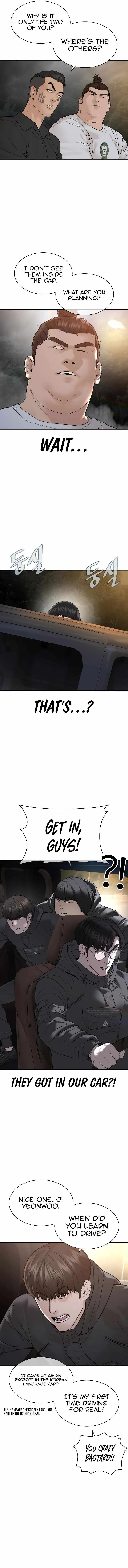 Read How to Fight chapter 206 image 6 on Lezhin