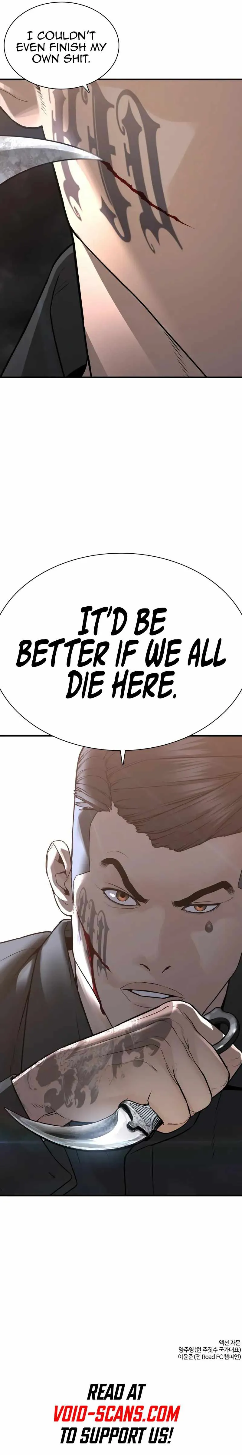 Read How to Fight chapter 208 image 20 on Lezhin