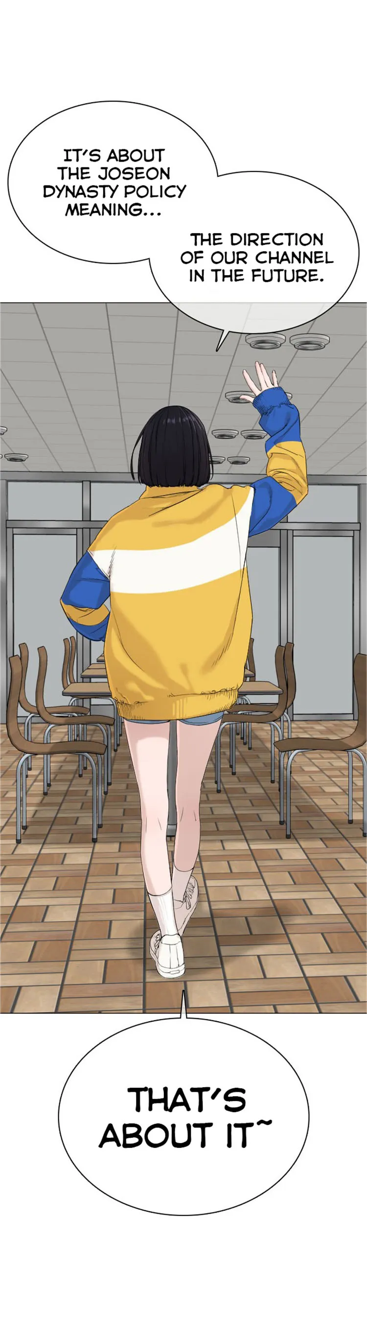 Read How to Fight chapter 21 image 11 on Lezhin