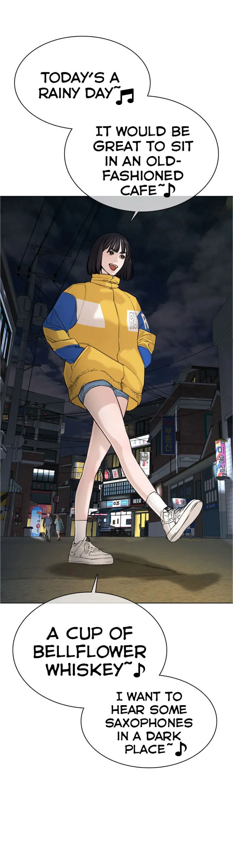 Read How to Fight chapter 21 image 13 on Lezhin