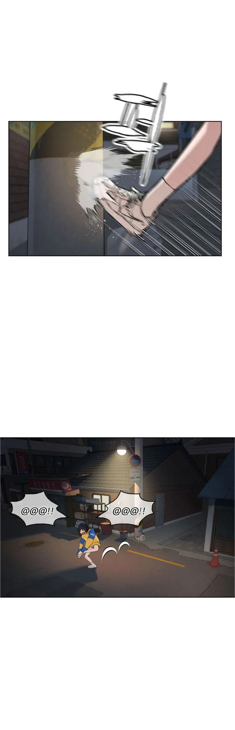 Read How to Fight chapter 21 image 16 on Lezhin