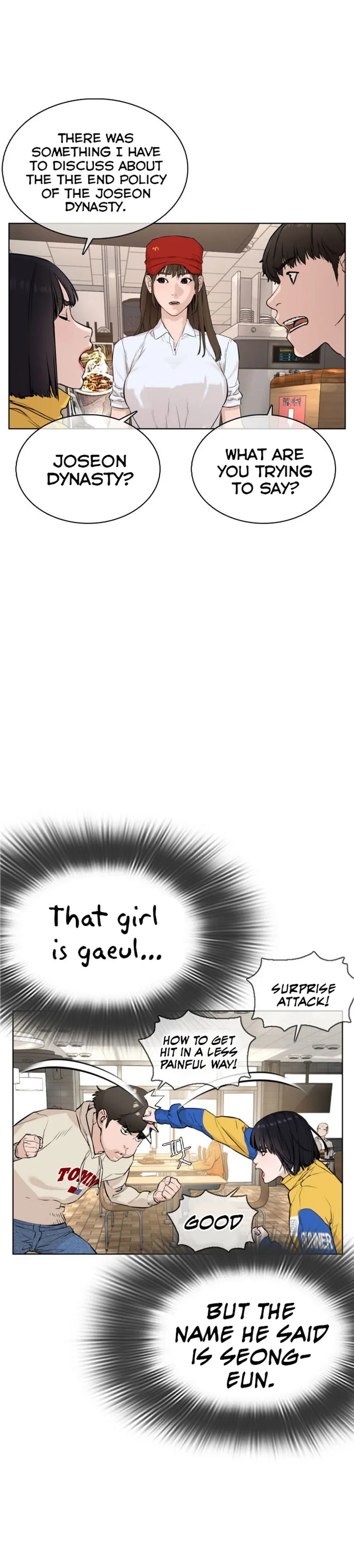 Read How to Fight chapter 21 image 2 on Lezhin