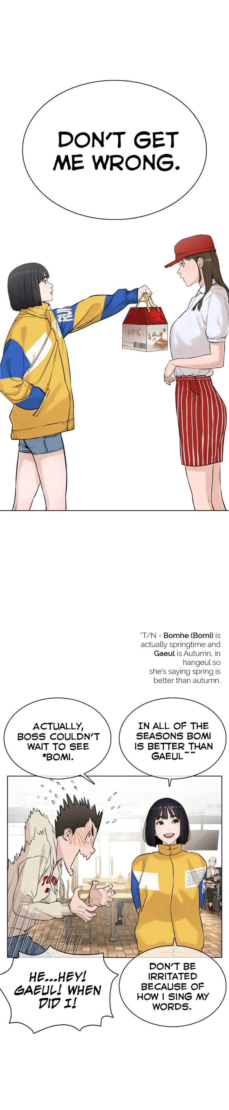 Read How to Fight chapter 21 image 4 on Lezhin