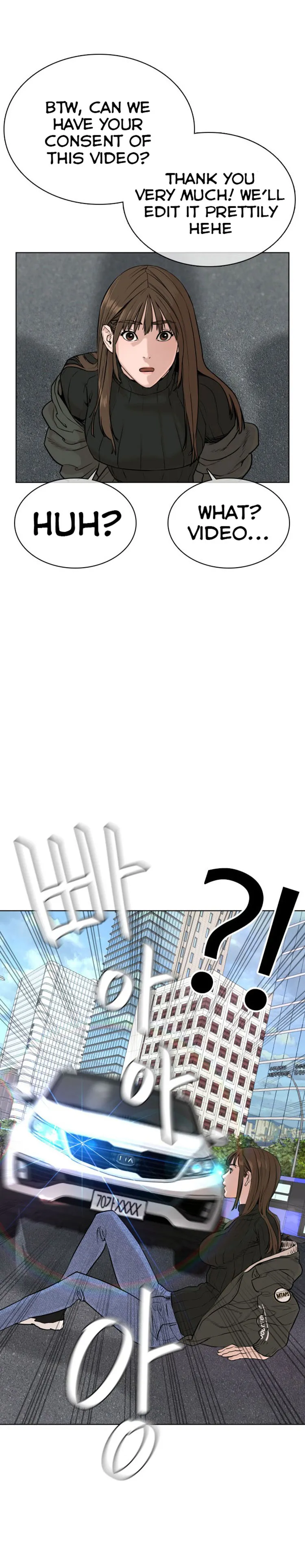 Read How to Fight chapter 21 image 41 on Lezhin