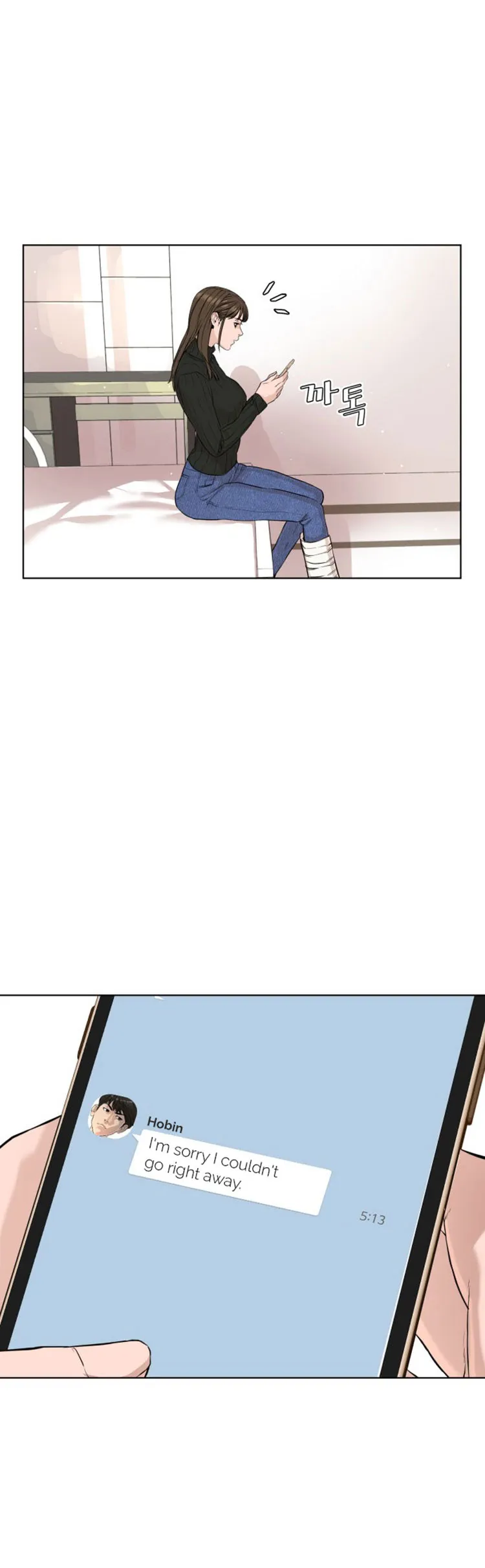 Read How to Fight chapter 21 image 48 on Lezhin