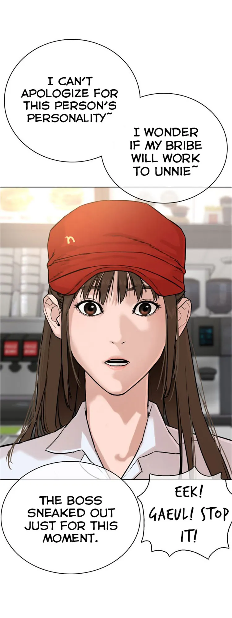 Read How to Fight chapter 21 image 5 on Lezhin