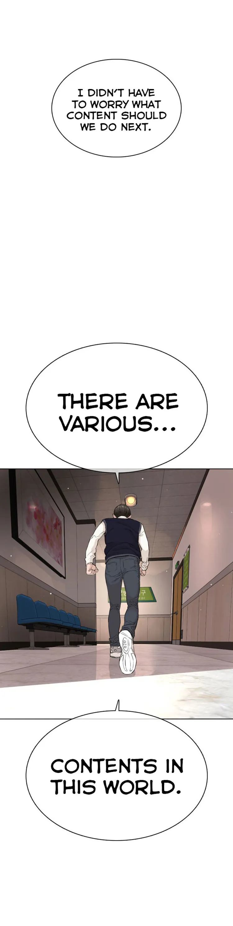 Read How to Fight chapter 21 image 52 on Lezhin