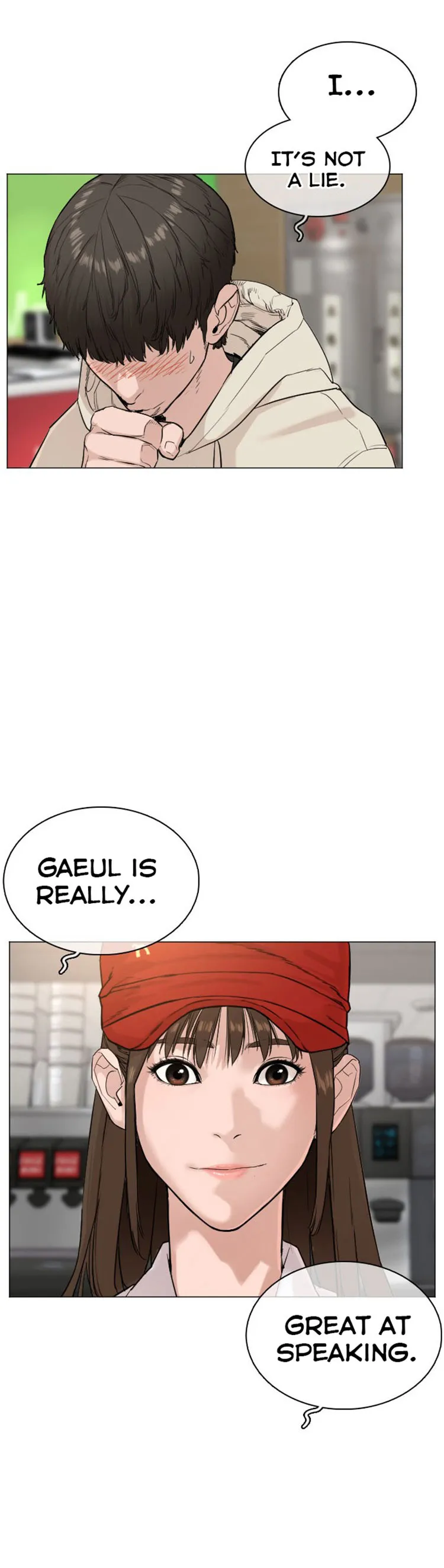 Read How to Fight chapter 21 image 7 on Lezhin