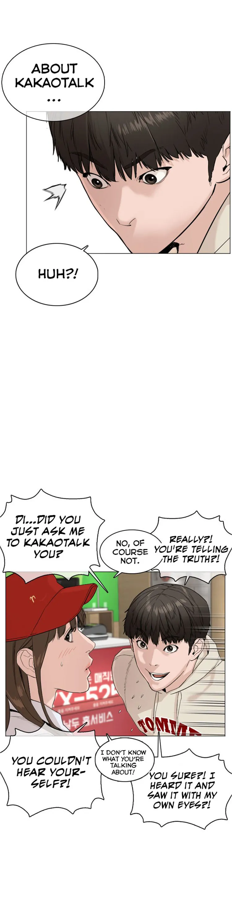 Read How to Fight chapter 21 image 8 on Lezhin