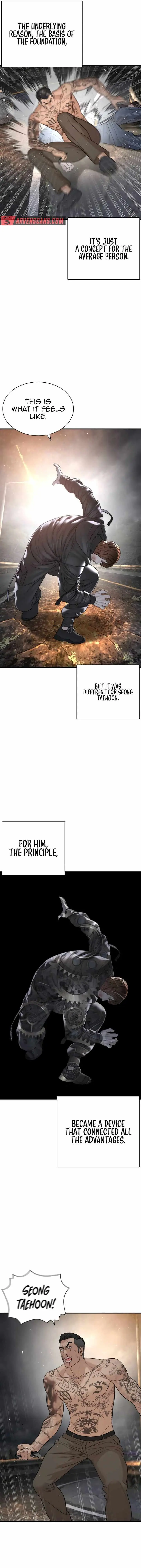 Read How to Fight chapter 210 image 18 on Lezhin