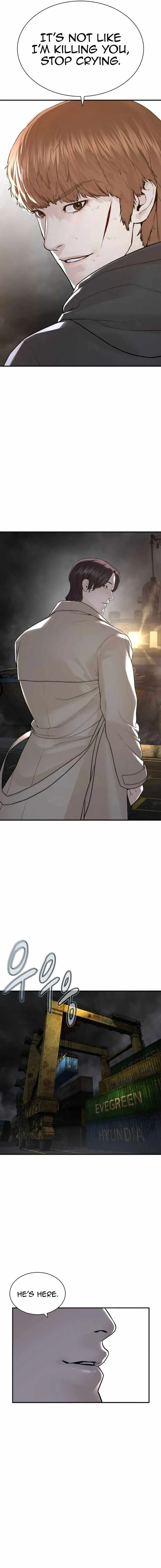 Read How to Fight chapter 210 image 22 on Lezhin