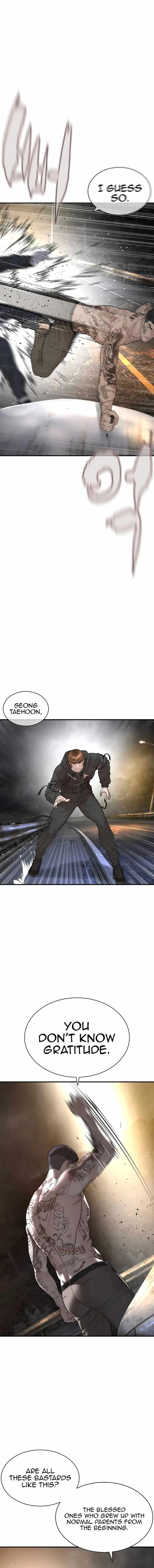 Read How to Fight chapter 210 image 5 on Lezhin