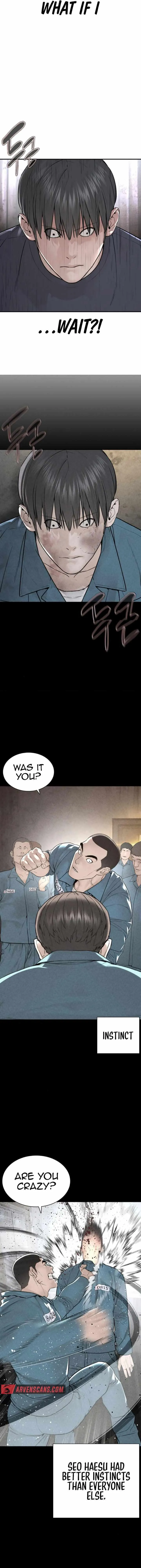Read How to Fight chapter 211 image 14 on Lezhin