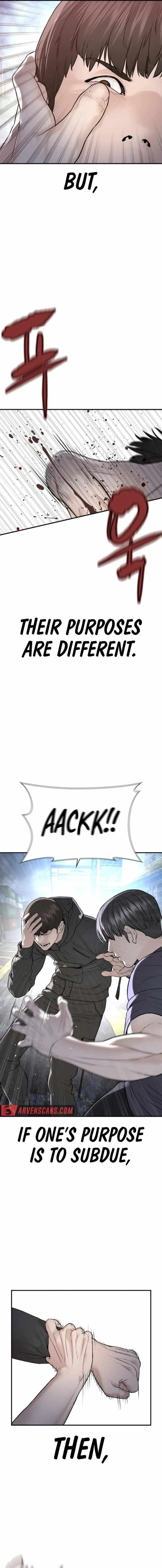 Read How to Fight chapter 211 image 19 on Lezhin