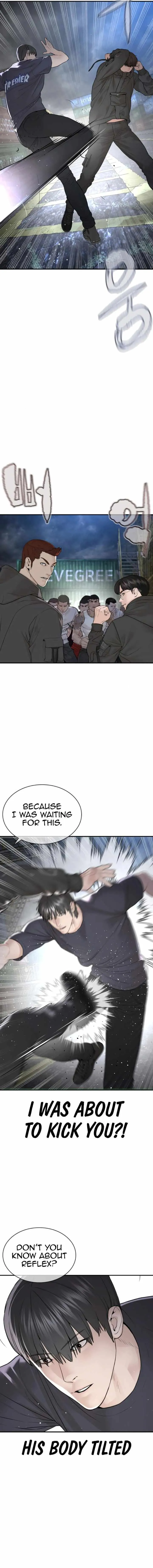 Read How to Fight chapter 211 image 4 on Lezhin