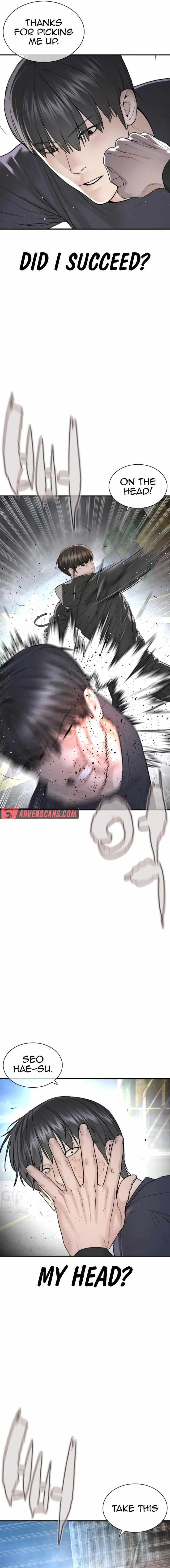 Read How to Fight chapter 211 image 5 on Lezhin