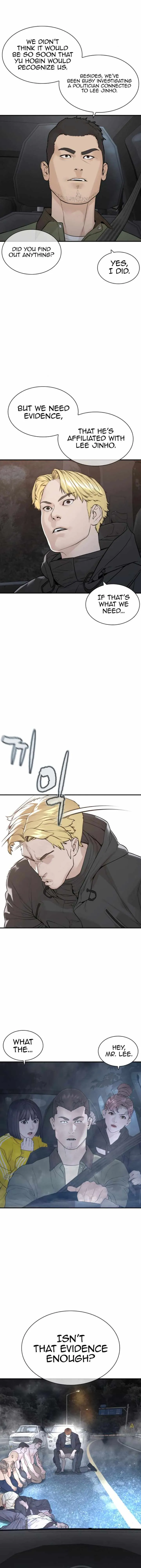 Read How to Fight chapter 211 image 9 on Lezhin
