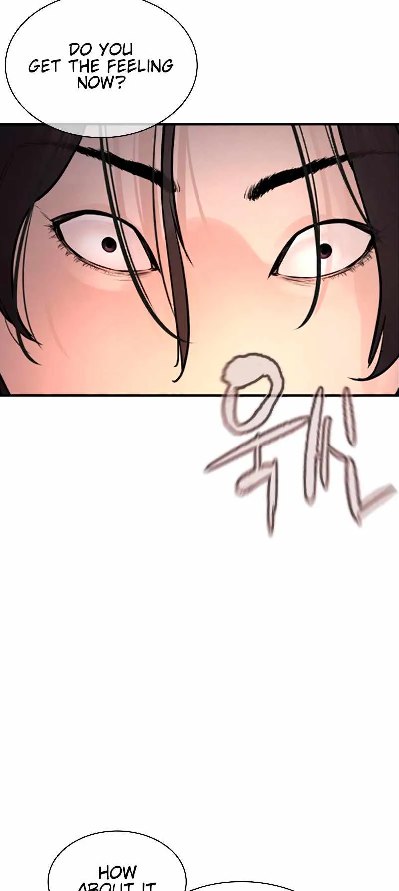 Read How to Fight chapter 214 image 101 on Lezhin