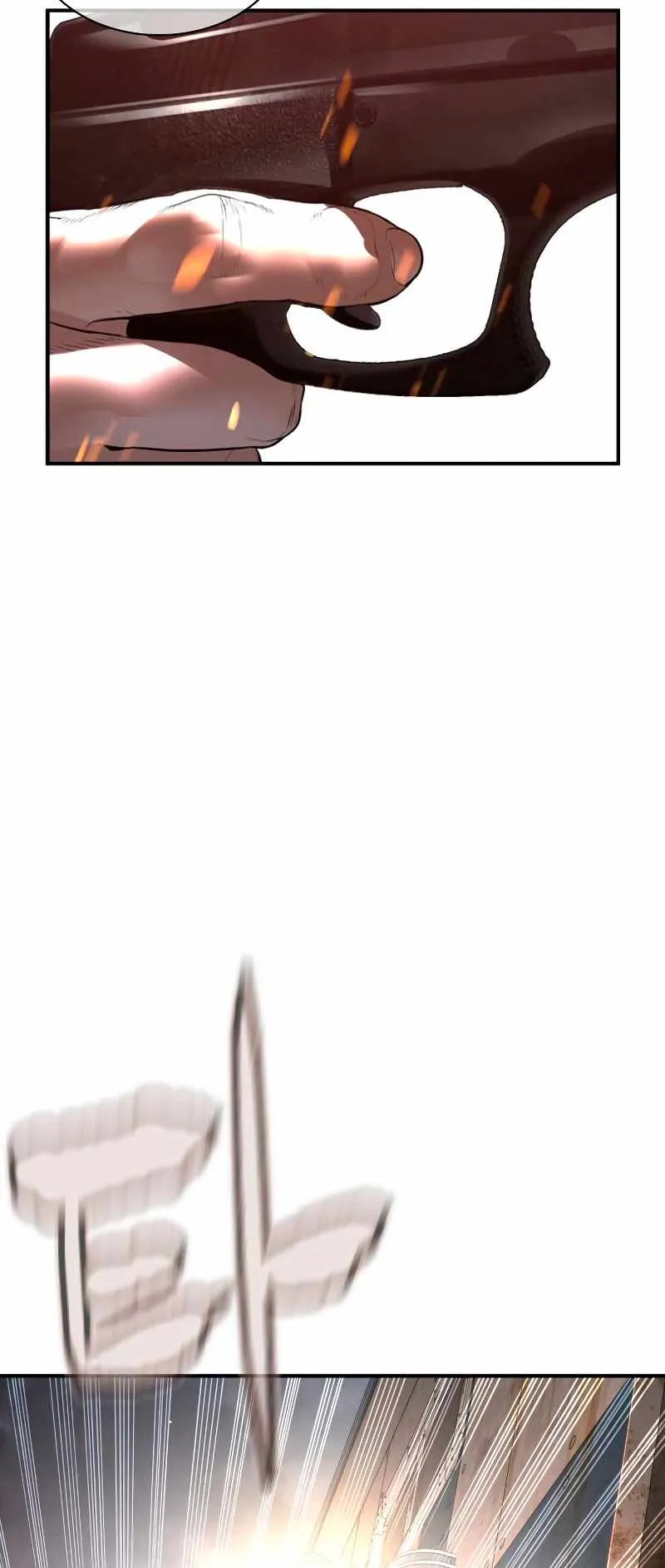 Read How to Fight chapter 214 image 18 on Lezhin