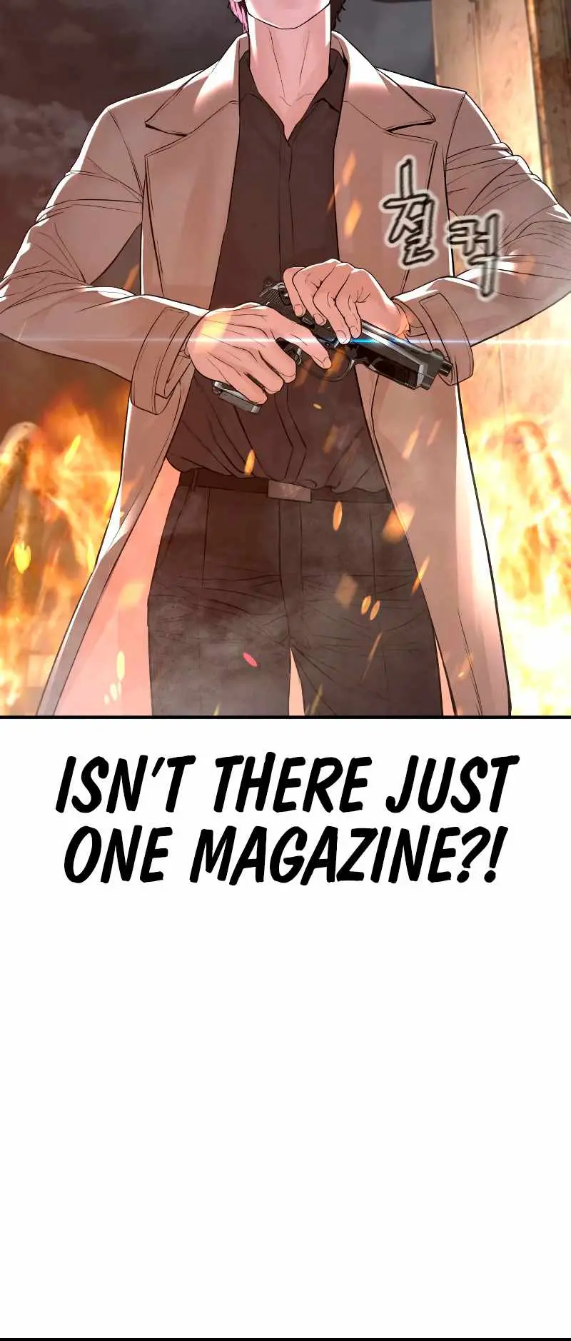 Read How to Fight chapter 214 image 32 on Lezhin