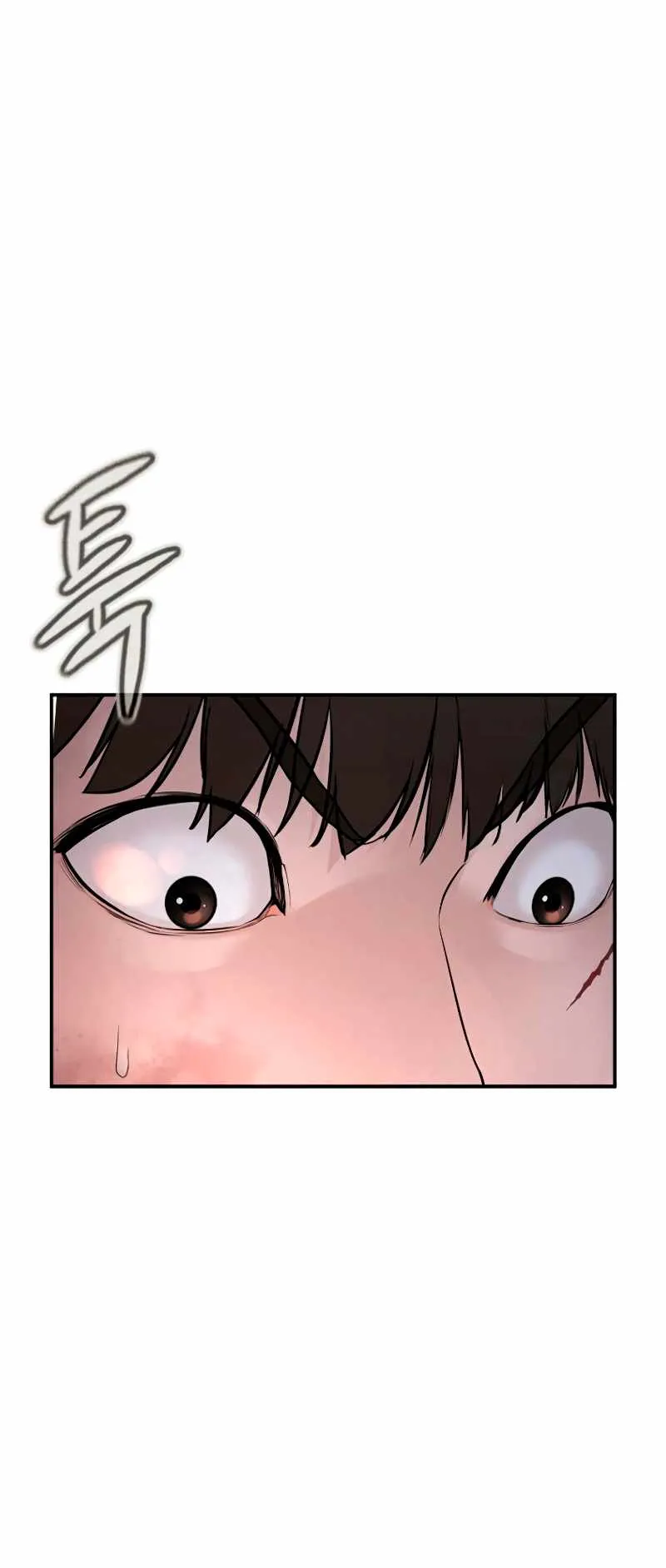 Read How to Fight chapter 214 image 34 on Lezhin