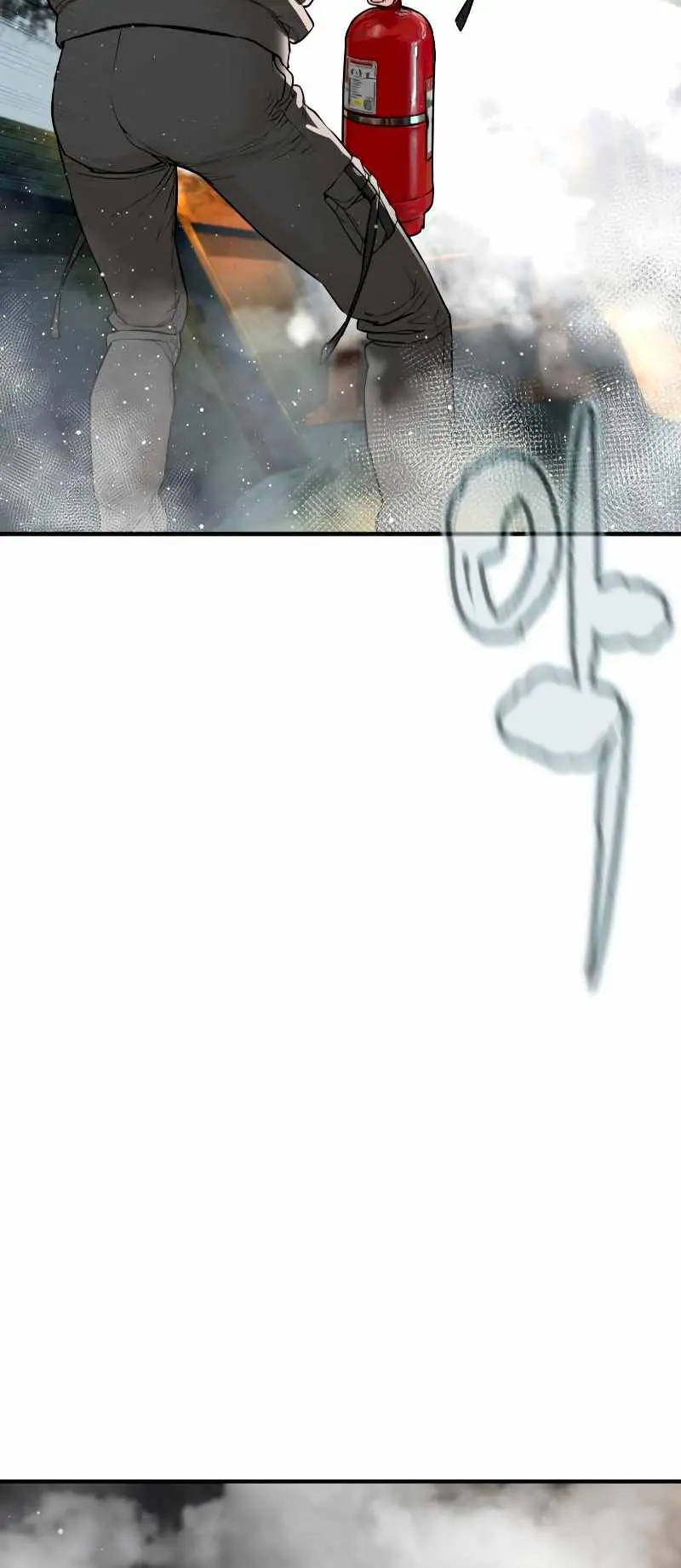 Read How to Fight chapter 214 image 44 on Lezhin