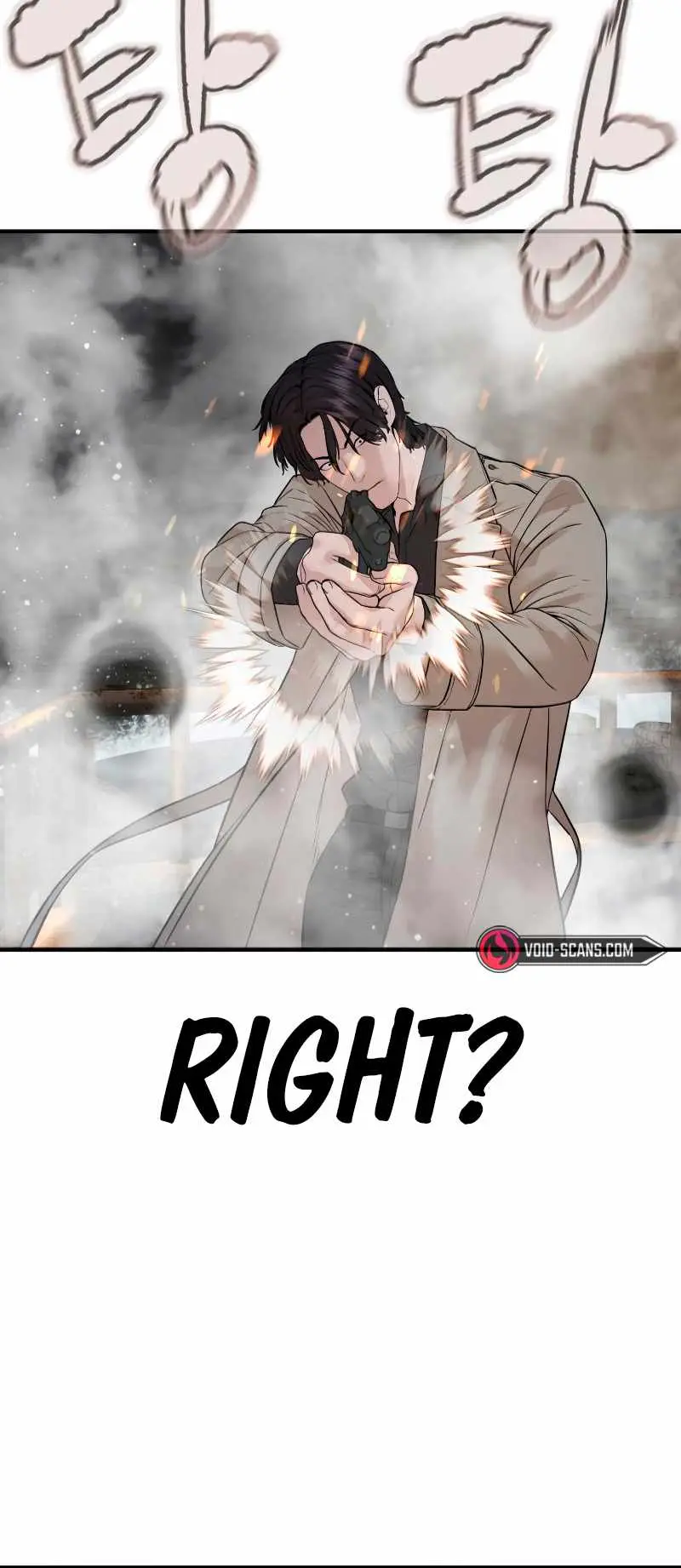 Read How to Fight chapter 214 image 48 on Lezhin