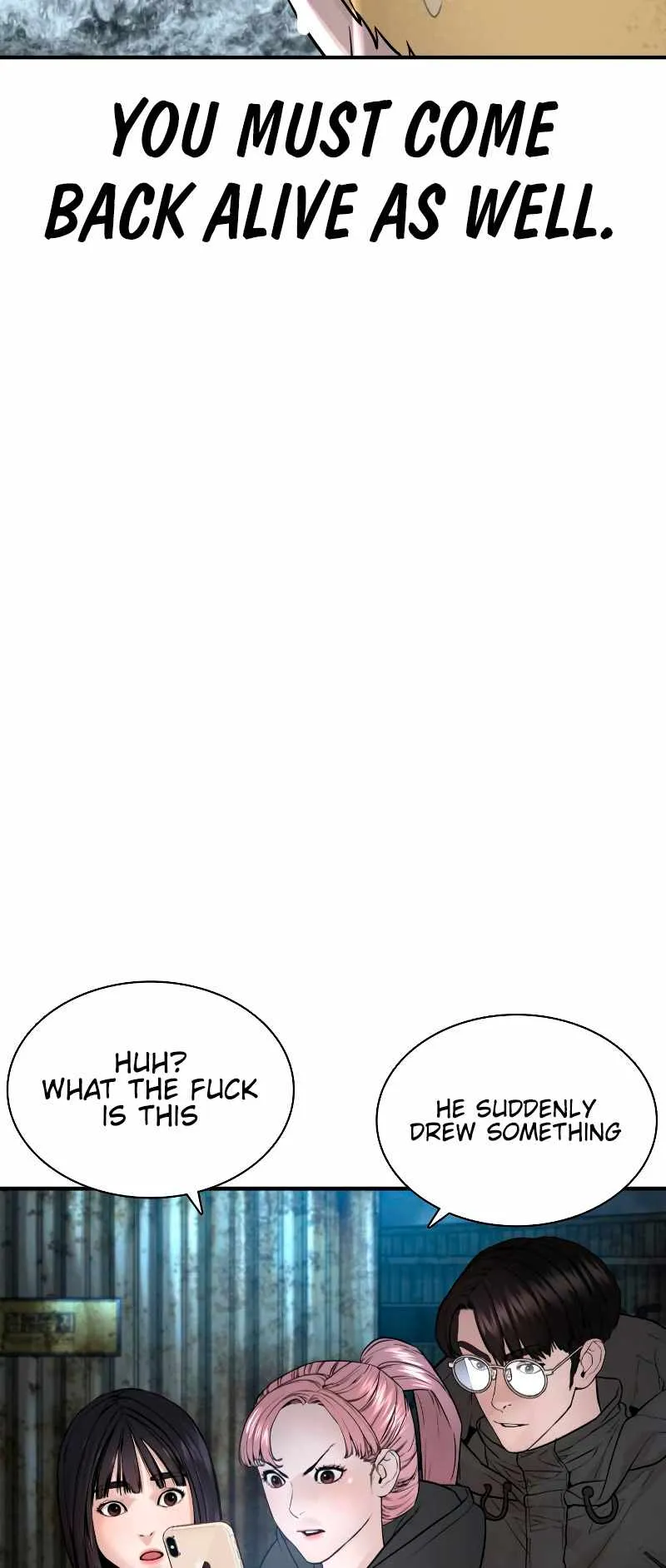 Read How to Fight chapter 214 image 5 on Lezhin
