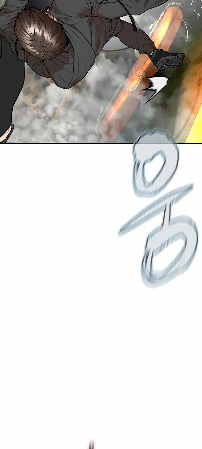 Read How to Fight chapter 214 image 55 on Lezhin