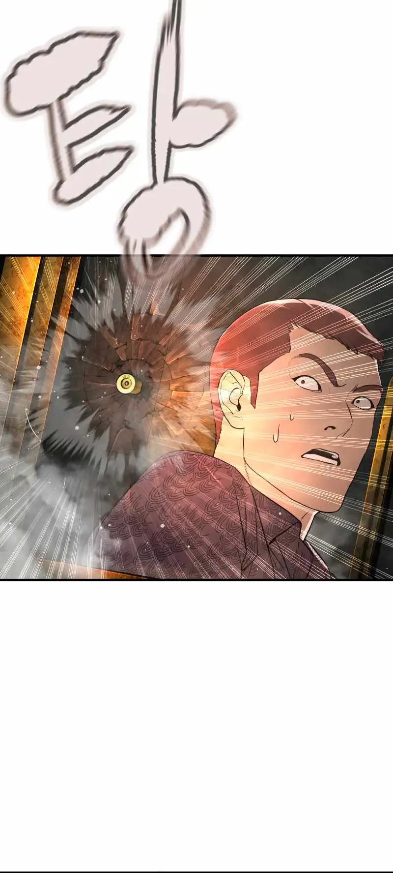 Read How to Fight chapter 214 image 56 on Lezhin