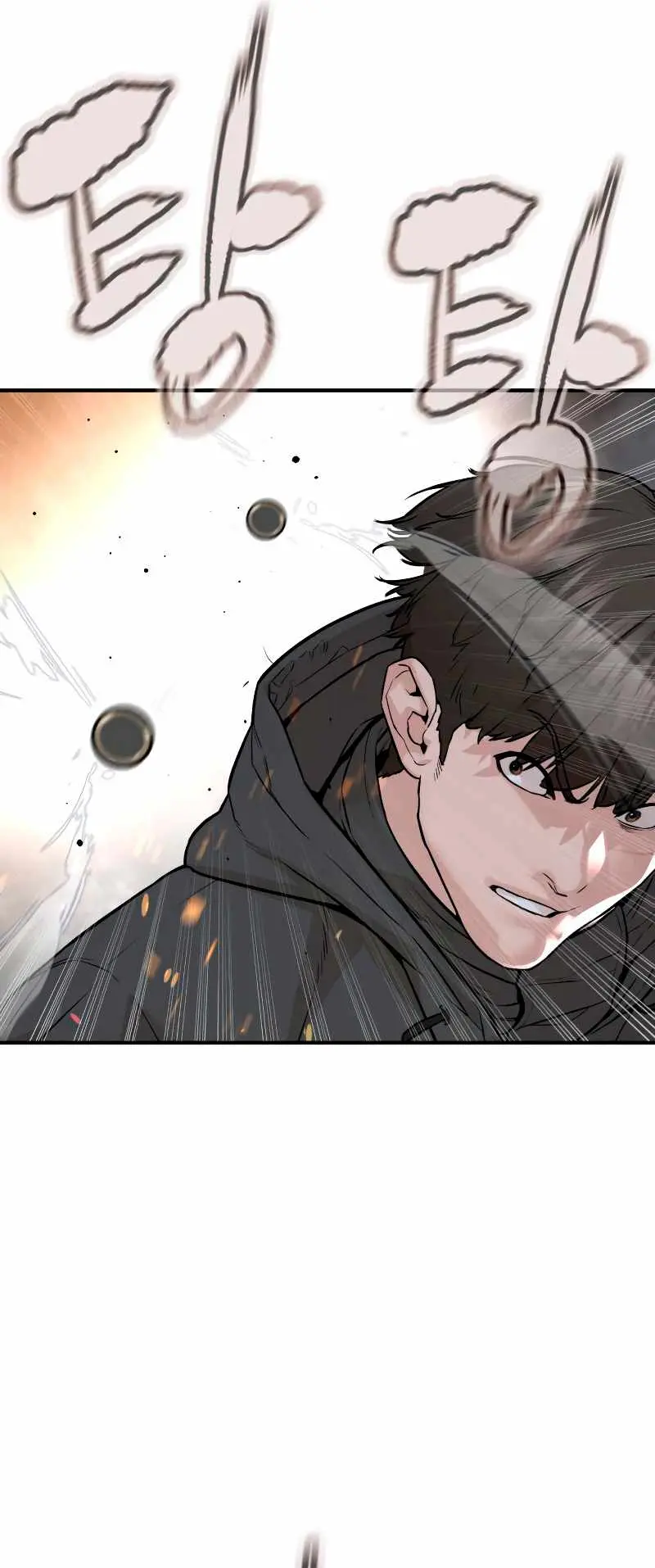 Read How to Fight chapter 214 image 57 on Lezhin