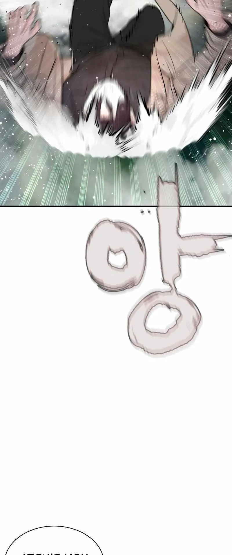 Read How to Fight chapter 214 image 62 on Lezhin