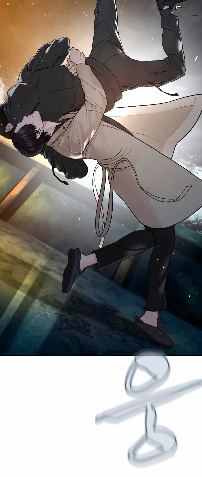 Read How to Fight chapter 214 image 70 on Lezhin