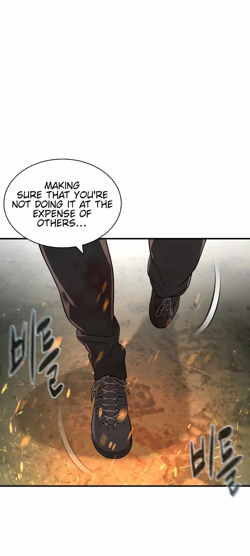 Read How to Fight chapter 215 image 103 on Lezhin