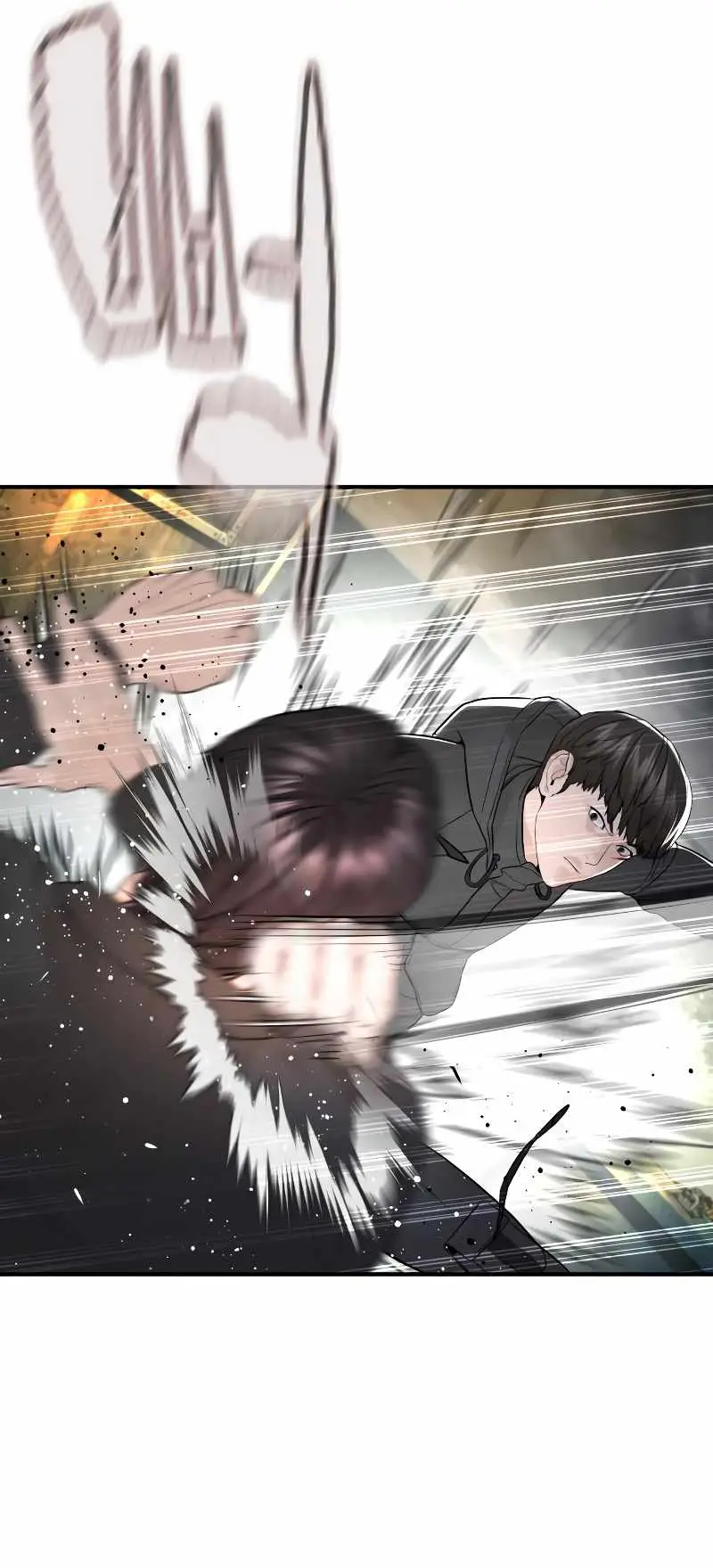 Read How to Fight chapter 215 image 15 on Lezhin